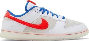 Nike Dunk Low Year Of The Rabbit